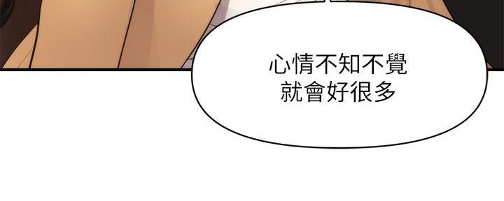 第112话26