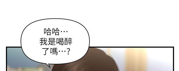 第112话55