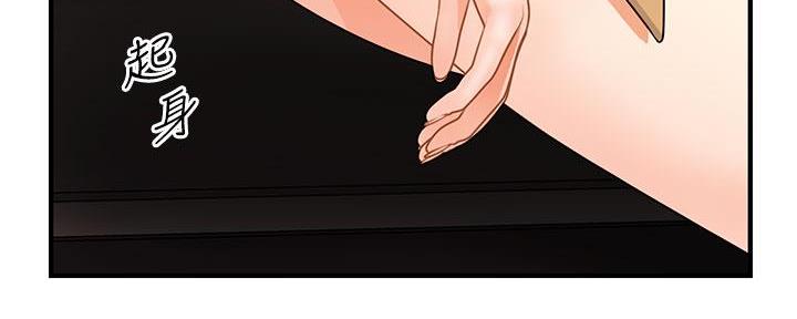 第112话62