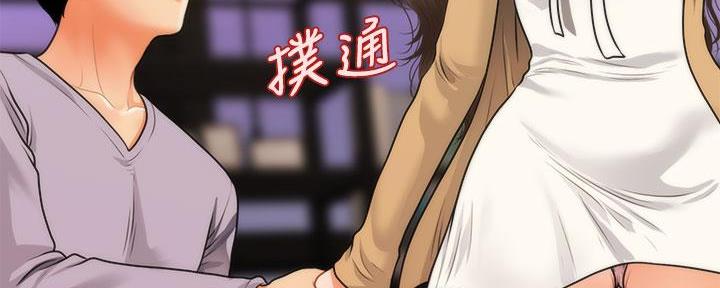 第112话80