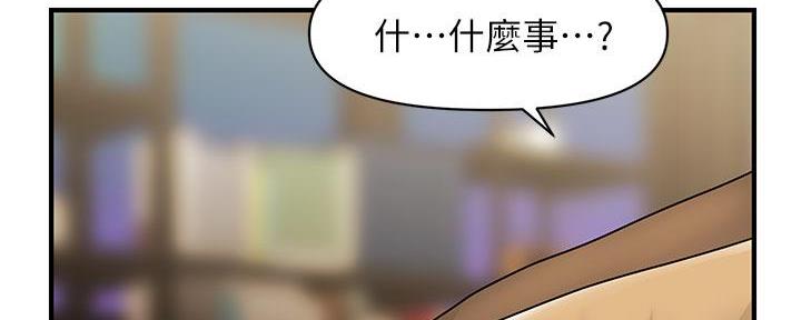 第112话91