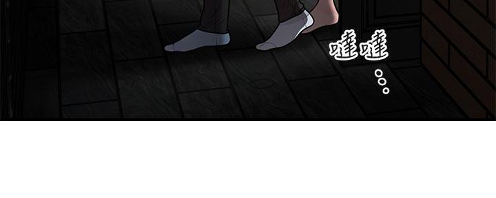 第111话17