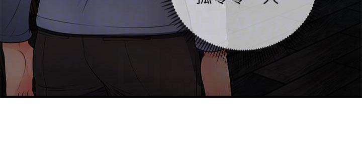 第111话25