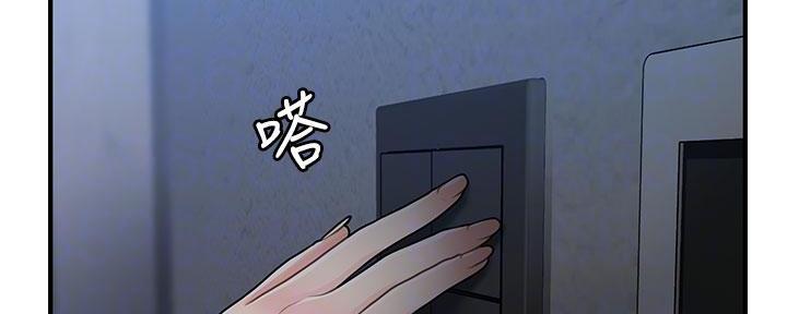 第111话31