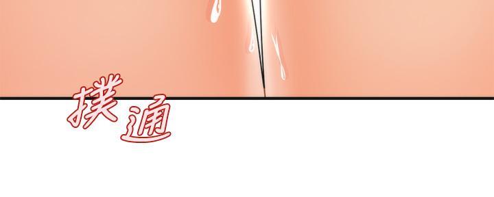 第110话103