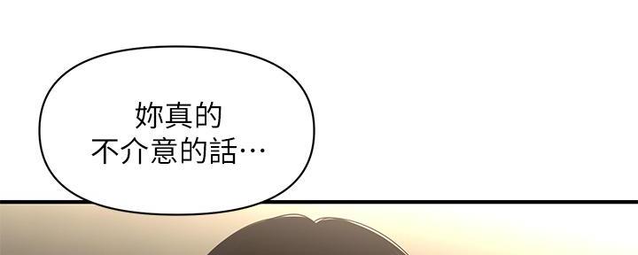 第110话113