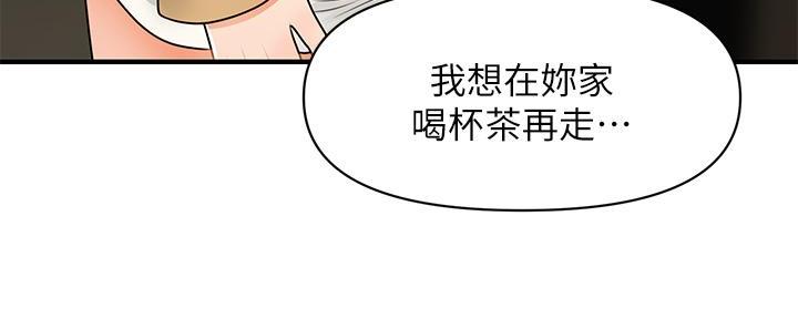 第110话118