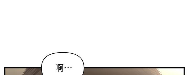 第110话119