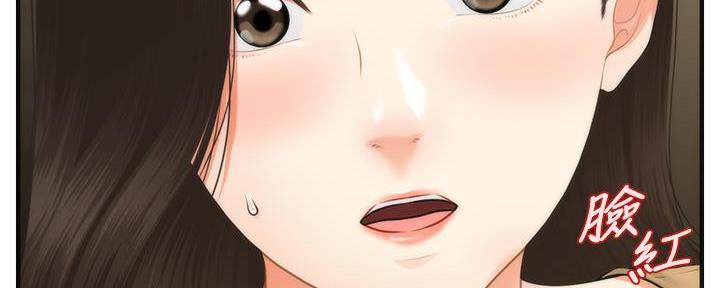 第110话121
