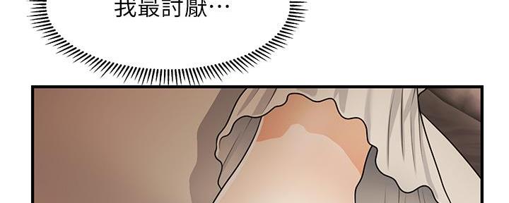 第110话35
