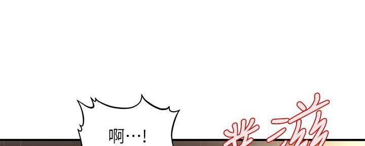 第110话56