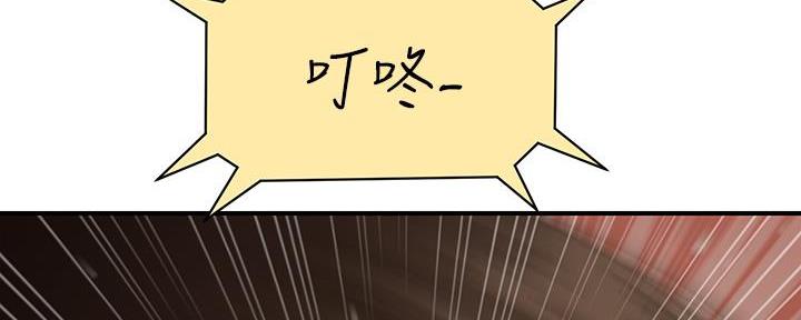 第110话62
