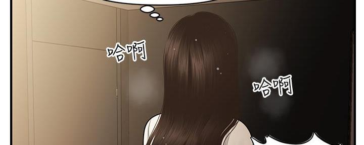 第110话68