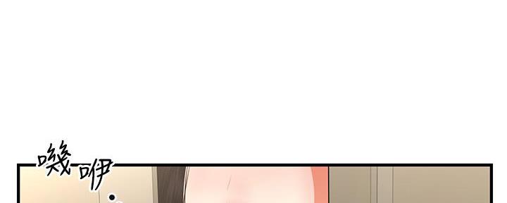 第110话75