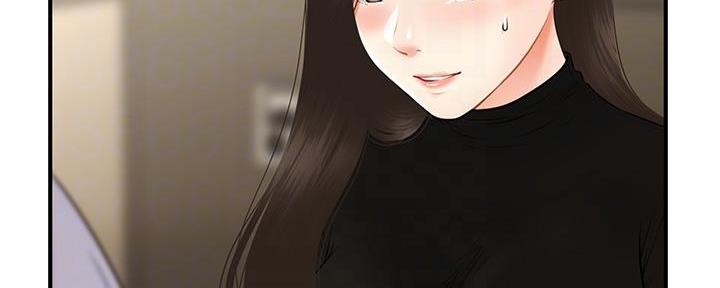 第109话10
