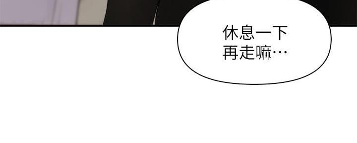 第109话23