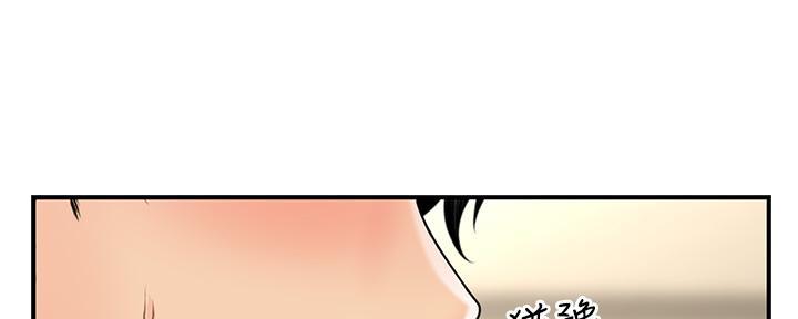 第109话24