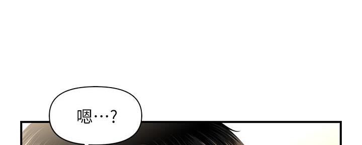 第109话5