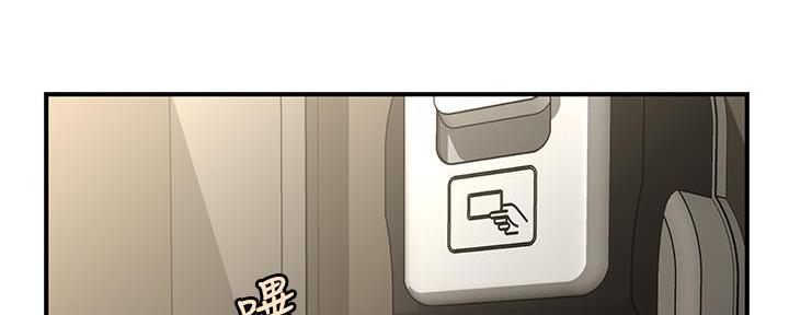 第109话67