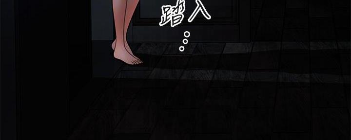 第109话81