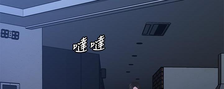 第109话88