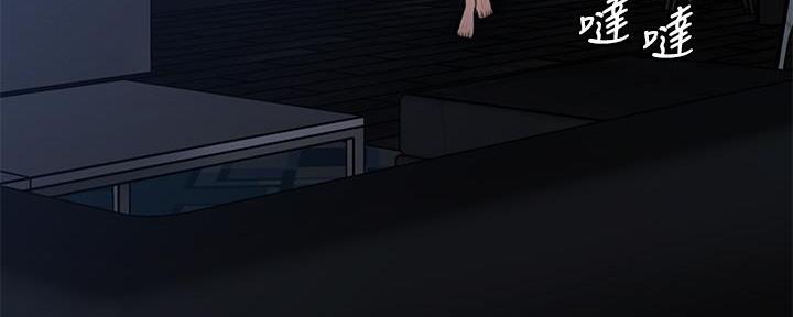 第109话90