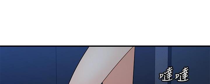 第109话92
