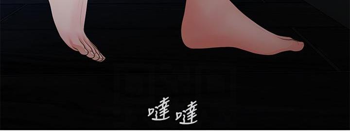 第109话94