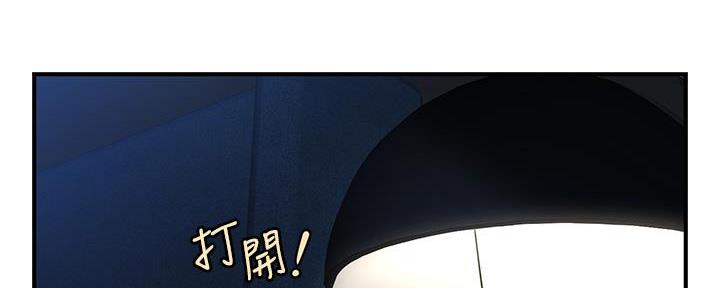 第109话96