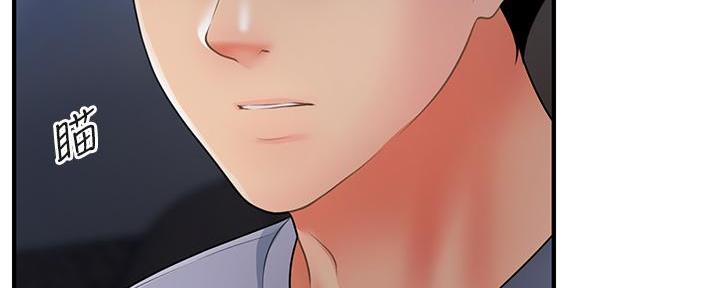 第108话112
