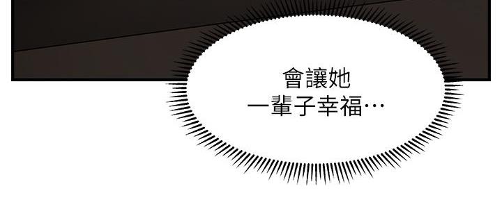 第108话129