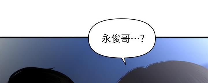 第108话134