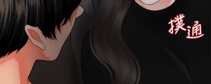 第108话141