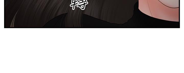 第108话149