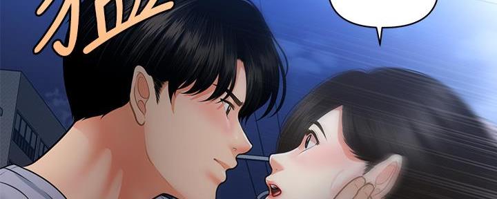 第108话151
