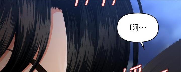 第108话156