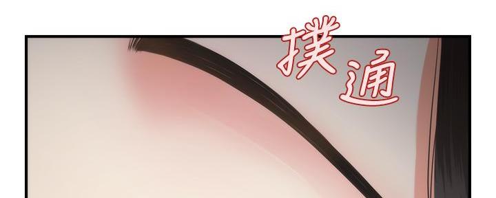 第108话172