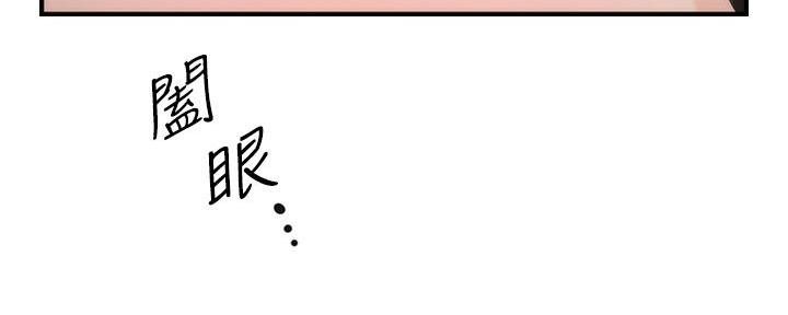 第108话174