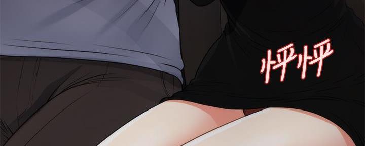 第108话184