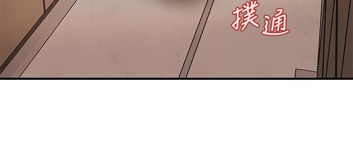 第108话196