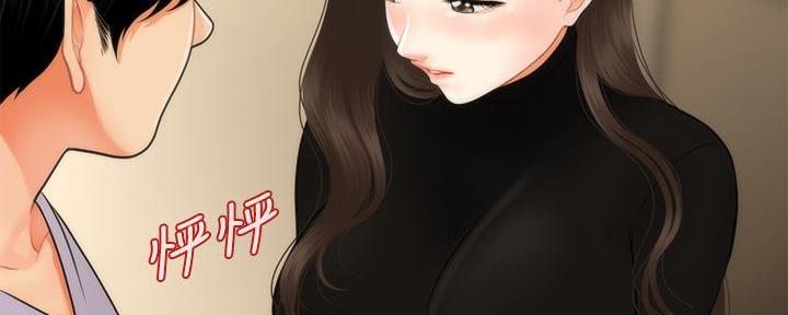 第108话203