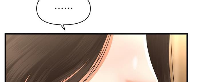 第108话26