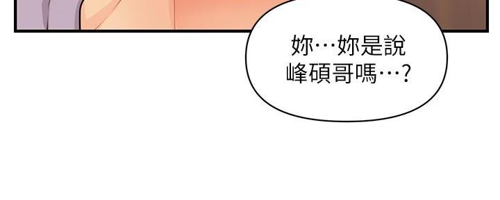 第108话37