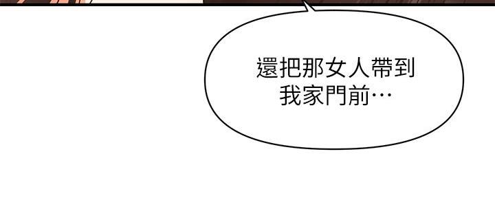 第108话49