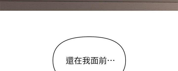 第108话55