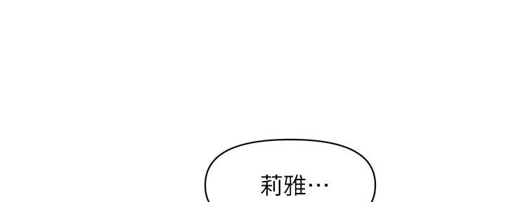 第108话67