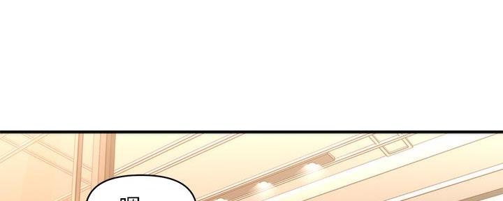 第108话90