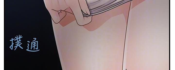 第107话103