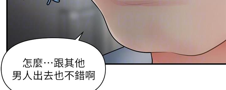 第107话107