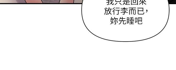 第107话116